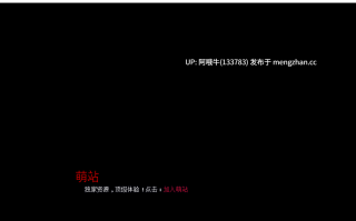 【3D/BBC/腐败/SLG/PC机翻/安卓生肉/萌站内植】夏日阴影 Shadows of Summer [v0.16] [Alipel]【1.67G】【序号5527】