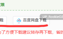 【日式ACT/全动态/像素】降魔夜的公主 魔降る夜の姫 DL正式版【200M/新作/CV】
