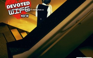 #忠诚的妻子    #Devoted Wife v0.53 官方中文版 