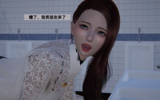 内裤笔记01-06[NTR]