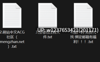 明星/网红AI脱衣系列：全明星认主仪式/跪拜谢恩【394M（原档+剪辑）】
