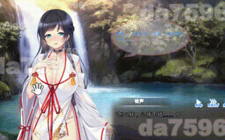 新作[日式ADV/动态/] ドゥアズ～ムラオサノ言いなり～ 机翻版+存档 [3.70G]