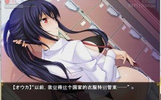 【经营偷窥SLG/汉化】欢迎来到冒险者育成学校 云翻汉化版