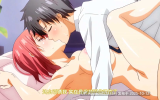 [2K60fps]この恋に気づいて THE ANIMATION