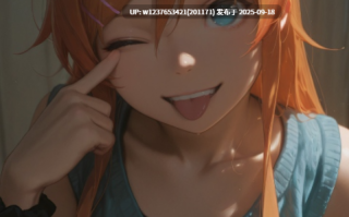 【at-sa-kon13】Kirino_Kousaka【208M】