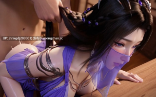 【图包】口口木南   凡人修仙传 - 紫灵 159p+7v小视频 1分38秒   妙音门内部vip服务，门长亲自给你调教play！