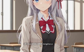 1.UnrealBeautyAIMIX NO.177 Alya