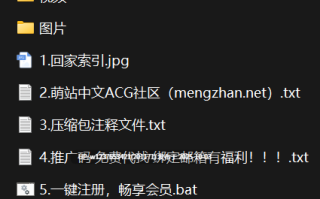 【秘语空间】抖音琳铛合集【264P 43V-743M】