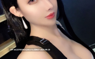 rioko凉凉子 - NO.042 蒂法自拍 [19P-54MB]