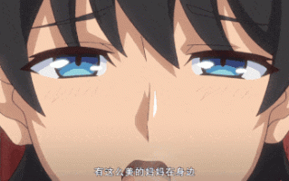 48[鈴木みら乃] 育精 第1話 ○○期の暴走、目覚めの兆し