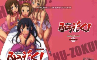 【作品合集】さめだ小判[34部]【汉化】【全收集/自整理】