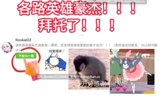 【SLG/官中/动态/后宫/3D/PC】新天域 / New Horizo​​n v0.4 Beta 官方中文版 26.02.1更新【3.20G】