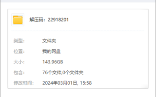 VAM-开启不一样的捏造人生