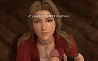 [3D/SLG/动态/生肉步兵] True Facials v0.592 Pro+MOD [PC/8.34G]