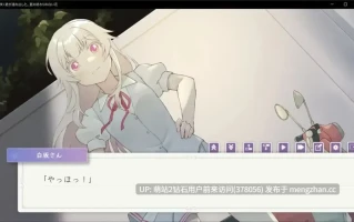 197.[PC+APK][中文]花咲く君が連れ出した。夏の終わりの白い花[百度][3.44GB]
