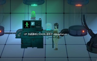 19[SLG动态更新] 疯狂岛 生存游戏 Mad Island V0.5.5 Beta 动态官方中文版 [1.20G]