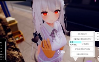 【SLG/官中】跟~踪！~催○她→随处做爱~ / すと～きんぐ! ~あの子に催○→こっそりイタズラ→どこでもえっち~ 已解码【PC/7.23G】