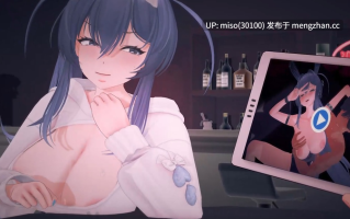 15.- 💕被粗大肉棒彻底征服，深处的子宫都成了最淫荡的形状。💕 『新泽西_慵懒兔憩USS New Jersey_Lazy Bunny Retreat碧蓝航线Azur Lane』 ]