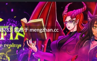 【2DCG/SLG/摸索/后宫/PC/机翻】卢斯蒂亚：诸国性战  Lustia Sexfight of the Realms [v0.6.3a] [Frost Games]【255M】【序号5385】