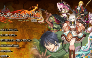 【RPG/AI汉化/PC】百千の定にかわたれし剋