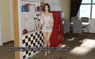 更新[国风SLG/动态] 合租公寓 室友 Roommates Ver1.5 官方中文版 [4.80G]