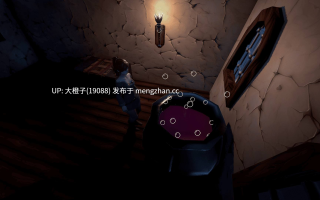 [3D互动PC动态步兵生肉]莉莉恩的秘密药水 Lilrien's Secret Potions Ver0.2