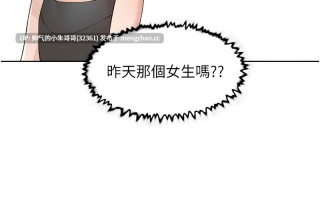 韩漫 深层洁净达人/深層潔淨達人1-50 【目前停刊】PDF+图片【945m】