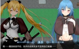 【爆款RPG/AI汉化】被讨厌的家伙堕落的我的后宫1.08【PC/1G】