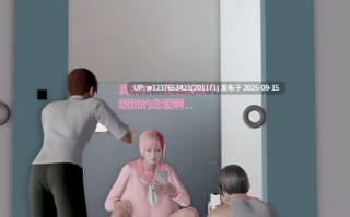 0020 [3D]HS剧场屌啦A梦 01-05【51.9M】