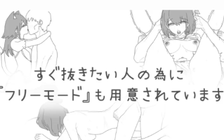 [日式/NTR/新作/PC] NTR风俗店 NTRフーゾク AI汉化 [1+400M][百度盘]