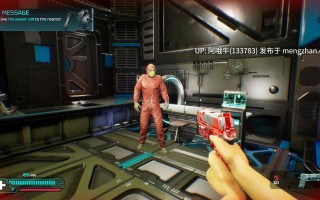 【3D/ACT/FPS/PC/全动态/生肉】欲望效应 18+ Lust Effect 18+ [最终篇] 【9.53G】【序号5661】