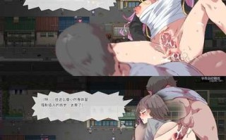 【精品RPG/中文/动态】白嫖券～从这天起所有女人都是行走的飞机杯～ V1.01 官方中文步兵版【PC/1.7G】