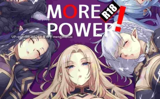 【漫画 | 暗影同人 | 后宫】影之实力者同人 I NEED MORE POWER! 1+1.5 + WE NEED MORE POWER! 【98P】