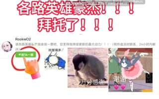 【RPG/官中/PC】欲望之轮 官方中文版 25.11.18发售【879M】