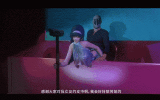 耀嘉音当着粉丝面居然。。