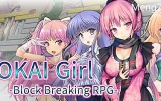 PC/SLG/TOKAI Girl -Block Breaking/官方中文/益智类
