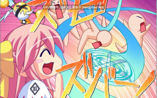 【日系/ADV/汉化】学園☆新選組！ ~五郎少女和局里的法律~～乙女ゴコロと局中法度～【2.19G】【序号4494】