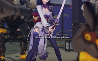 5. 【MMD】Raiden Shogun x Mitachurl []