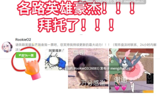 【亚洲风SLG/中文/PC】 凤凰 / Phoenixes v16 官方中文版 26.02.10更新【3.8G】