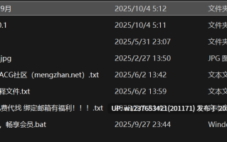 【秘语空间】抖音小优优子（小U优优子）合集【418P 43V-1.43G】