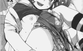 [Mizu] きっずちゃれんじ [中国翻訳]