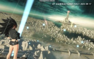 Pure Onyx Ver0.136.0【PC/ACT/战斗H/更新/官中/3.5G】