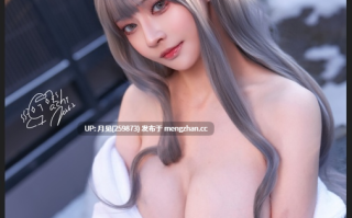 Machi馬吉 冬恋 在溫泉裡誘惑你 冬日温泉24p1v 漏