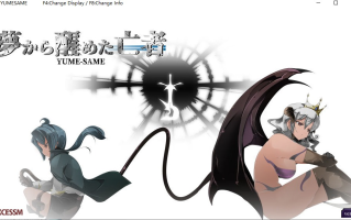 20.[动作ACT动态反向XPC] 御姐与正太 A-RPG 梦醒后的亡者 おねショタA-RPG 夢から醒めた亡者 v1.20 AI汉化 [1.2G]（0.5）