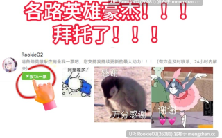 【SLG/官中/NTR/QOS/PC】蒂法的黑暗天堂 / Tifa Dark Heaven v0.16 Oblivious AI汉化版【4.41G】