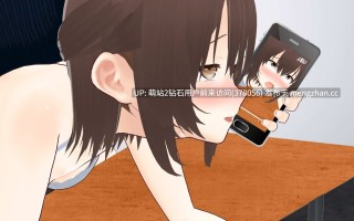 381.[PC] ウソ 〜 ドMな同級生彼女の過去エッチを聞きながら、分からせセックスでイジメる話 〜 [2.44G][BD]生肉