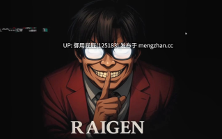 [3D恐游/寻找伪人H版/动态/新作] 侵入调试 CAN I COME IN DEBUG Demo 官中步兵版 [3.30G]