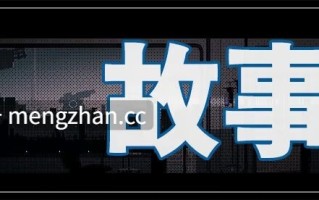 [猎奇ACT/动态/画廊/更新] 青色大脑/青之脑 CYAN BRAIN V1.1.5 Steam官中步兵版+存档 [1.66G]