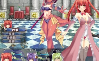 【RPG/AI汉化】ONAGONO QUEST EVE