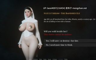 【0.4萌币】[SLG/PC]#陨落之花    #Fallen Lady The Game v0.3 AI汉化版